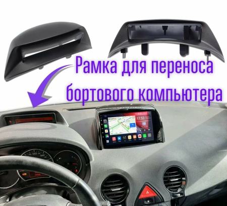 Carmedia SF-9993-I Штатная магнитола для Renault Koleos 2008-2016 на Android 10 c 2GB, DSP, 4G
