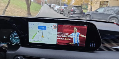 Навигационный блок для Hyundai Palisade на штатную магнитолу — NaviPilot CarPlay BOX 12 ULTRA для Hyundai Palisade