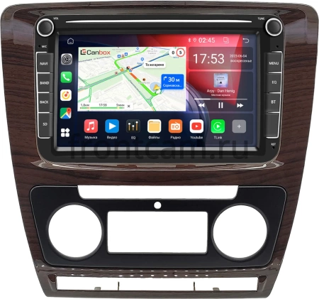 Skoda Octavia A5 2004-2013 (под дерево) Canbox GT370-RP-11-352-396 2/32 Android 10 (IPS, DSP, CarPlay)