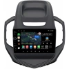 Штатная магнитола Geely GC6 2014-2016 Canbox M-Line 7840-9-2520 на Android 10 (4G-SIM, 2/32, DSP, QLed)