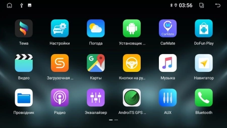 FarCar DX766M Штатная магнитола для Hyundai Solaris 2017+ (черная рамка) на Android 13 c 4GB FarCar DX766M Штатная магнитола для Hyundai Solaris 2017+ (черная рамка) на Android 13 c 4GB