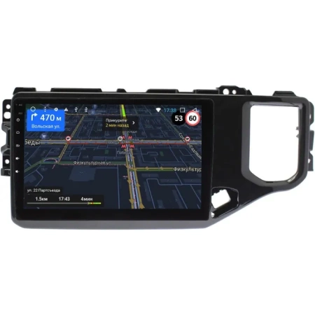 Штатная магнитола Chery Tiggo 4 2018-2024 OEM RK10-1013 на Android 10 (CarPlay, AHD, 1/32)