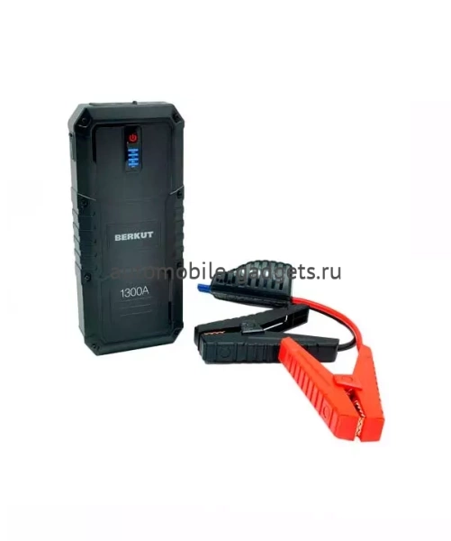 Berkut Specialist JSL-25000 Пуско-зарядное устройство