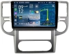 Штатное головное устройство Teyes CC4 Pro 2K 8/128 10.36 дюймов RM-10-1502 для Nissan X-Trail (T30) 2003-2007 на Android 13 (4G-SIM, DSP, QLed, AI)