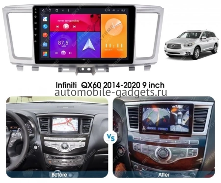 Carmedia EW-9201-1-Q штатная магнитола для Infiniti QX60 2014-2016, JX35 2012-2014 на Android 12 c 6GB, DSP, 4G