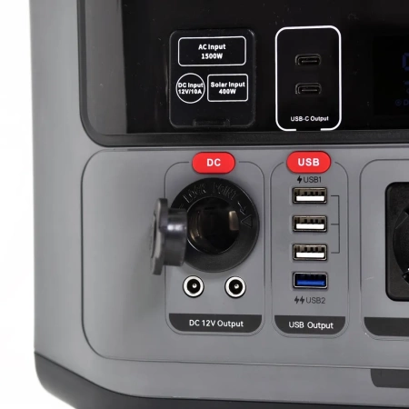 Портативная зарядная резервная батарея BERKUT PSL-1500PLUS