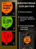 AlcoHunter XE алкотестер профессиональный