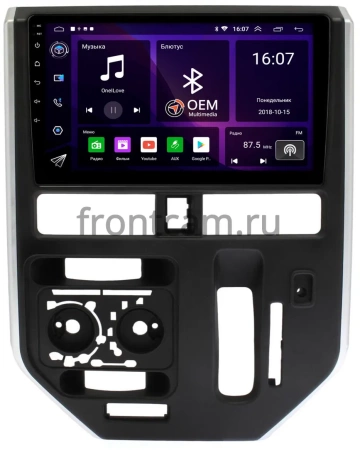 Toyota Roomy 2016-2020 (авто без климат-контроля) Canbox RS10-1392 1.5/32 на Android 10 (IPS, DSP, CarPlay)