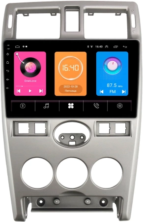 Штатная магнитола OEM RK9-CH082N для Lada Priora 2007-2013 (светло-серая) на Android 10 (CarPlay, AHD, 1/32)