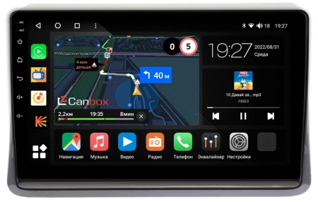 Toyota Esquire, Noah 3 (R80), Voxy 3 (R80) 2014-2022 Canbox M-Line 4543-10-197 на Android 10 (4G-SIM, 2/32, DSP, QLed)