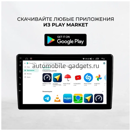 Штатное головное устройство Audi A8 (D2), S8 (D2) 1999-2002 Teyes CC2L PLUS 1/16 10 дюймов RM-10-1280 на Android 8.1 (DSP, IPS, AHD) Штатное головное устройство Audi A8 (D2), S8 (D2) 1999-2002 Teyes CC2L PLUS 1/16 10 дюймов RM-10-1280 на Android 8.1 (DSP, IPS, AHD)