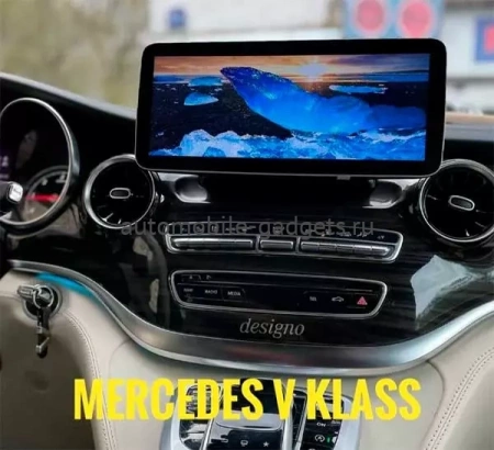 Parafar PF7118 монитор 12.3" для Mercedes-Benz A, B, C, CLA, CLS, E, G, GLA ,GLC, V, X NTG 5.0/5.1 на Android 13 c 8GB, 4G Parafar PF7118 монитор 12.3" для Mercedes-Benz A, B, C, CLA, CLS, E, G, GLA ,GLC, V, X NTG 5.0/5.1 на Android 13 c 8GB, 4G