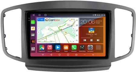 Foton Sauvana 2015-2020 Canbox H-Line 2K 4180-9-3266 на Android 10 (4G-SIM, 4/32, DSP, QLed)