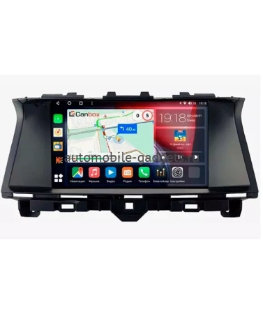 Honda Crosstour 2012-2015 (для авто без навигации) Canbox H-Line 3792-9-1420 на Android 10 (4G-SIM, 4/64, DSP, QLed) Honda Crosstour 2012-2015 (для авто без навигации) Canbox H-Line 3792-9-1420 на Android 10 (4G-SIM, 4/64, DSP, QLed)