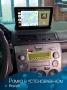Штатное головное устройство Teyes CC4 Pro 2K 8/128 10.36 дюймов RM-10-3353 для Mazda Demio 2 (DY), 2 (DY) 2002-2007 (взамен верхнего бардачка) на Android 13 (4G-SIM, DSP, QLed, AI)
