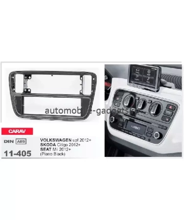Переходная рамка CARAV 11-405 SKODA Citigo / VOLKSWAGEN up! / SEAT Mii 2012+