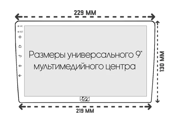 Магнитола Vaycar 09V2 для HONDA Ridgeline 2005-2015 (Андроид, 2+32Гб)