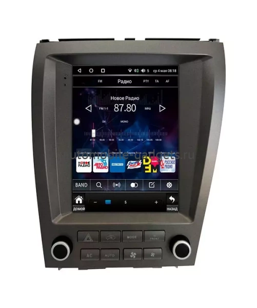 Wide Media KS5077QR-3/32 (Tesla style) штатная магнитола для Lexus ES 2009-2012 (для авто без монитора) на Android 10 с 3Gb, DSP, 4G