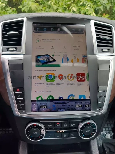 Carmedia NH-1205 ("Тесла-стиль") штатная магнитола для Mercedes-Benz ML (W166), GL (X166), 2011-2015 на Android 9.0 c 4GB