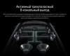 Магнитола под рамки 9", 10", 12.3" Teyes CC4 12.3 6/64 на Android 14 (4G-SIM, DSP, QLed)