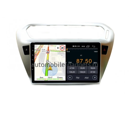 Parafar PF991FHD штатная магнитола для Peugeot 301, Citroen C-Elysee на Android 11 с 2GB, DSP, 4G