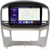 Kuberg OL-9729-MKD-9509-2K-8128-D7 штатная магнитола для Hyundai Grand Starex, H1 2 2015+ на Android 13 c 8GB, DSP, 4G