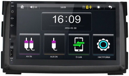 Kia Ceed 2010-2012 OEM 2783-RP-KICEC10-72 MP5