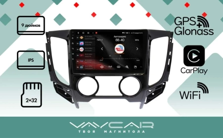 Магнитола Vaycar 09L для MITSUBISHI L200 2015-2018 Кондиционер (Андроид, 2+32Гб)