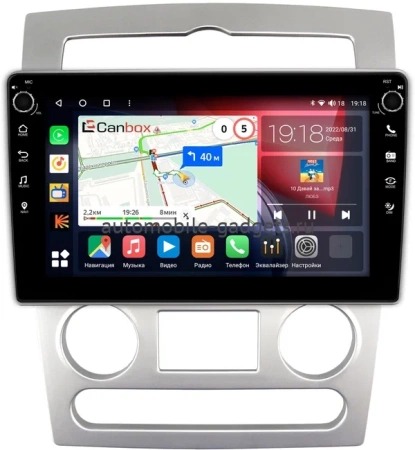 Hyundai Coupe 2 (GK) 2006-2009 Canbox M-Line 7801-9-1190 на Android 10 (4G-SIM, 2/32, DSP, IPS) С крутилками Hyundai Coupe 2 (GK) 2006-2009 Canbox M-Line 7801-9-1190 на Android 10 (4G-SIM, 2/32, DSP, IPS) С крутилками