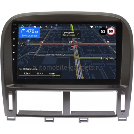 Toyota Celsior (F30) 2000-2006 (для авто с млнитором) (9 дюймов) OEM RK9-9261 Android 10 (CarPlay, AHD, 1/32)