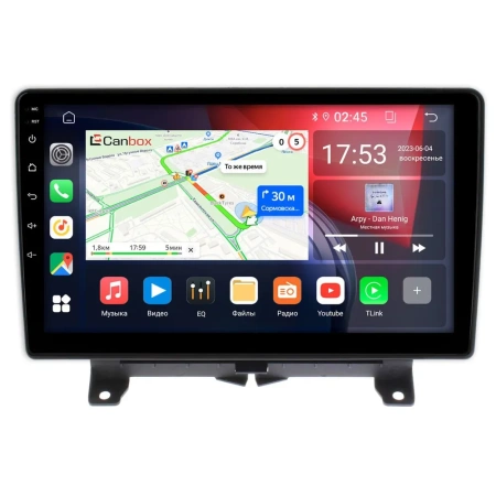 Штатная магнитола Canbox GT9-1204 для Land Rover Range Rover Sport 2005-2009 2/32 Android 10 (IPS, DSP, CarPlay)