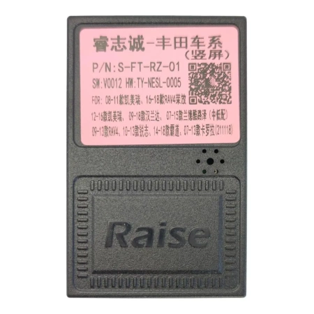 Штатное головное устройство Toyota Highlander (U40) 2007-2013 (для авто без JBL) Teyes TPRO 2 MJD (Tesla style) 9.7 дюймов 4/32 RM-1312-264 на Android 10 (4G-SIM, DSP, QLed)