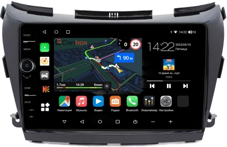 Nissan Murano (Z52) 2014-2022 (авто без Navi и 360) Canbox M-Line 7850-1033 на Android 10 (4G-SIM, 2/32, DSP, QLed)