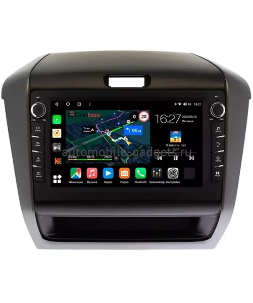 Honda Freed 2 2016-2024 Canbox M-Line 7831-9258 на Android 10 (4G-SIM, 2/32, DSP, IPS) С крутилками Honda Freed 2 2016-2024 Canbox M-Line 7831-9258 на Android 10 (4G-SIM, 2/32, DSP, IPS) С крутилками