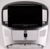 Carmedia OL-9729-RL/X (вертикально-поворотный экран) штатная магнитола для Hyundai Starex H1 (2016+) на Android 10 с 4Гб, DSP