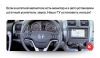 Штатная магнитола Honda CR-V 3 2006-2012 Canbox EVO 2K 5815-9008 на Android 14 (4G-SIM, 6/128, DSP, QLed, AI, 360)