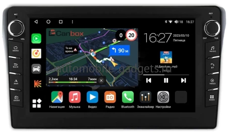 Штатная магнитола Canbox M-Line 7831-9-0240 для Subaru Levorg 2014-2020 (глянцевая, для авто с 2 Din) на Android 10 (4G-SIM, 2/32, DSP, IPS) С крутилками