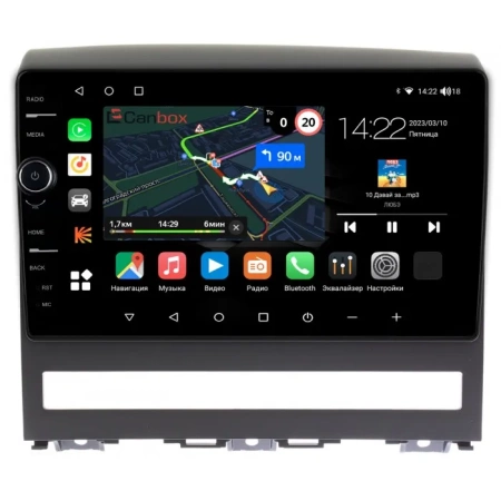Fiat Albea, idea, Palio 2, Siena 1996-2017 Canbox M-Line 7841-9266 на Android 10 (4G-SIM, 4/64, DSP, QLed)