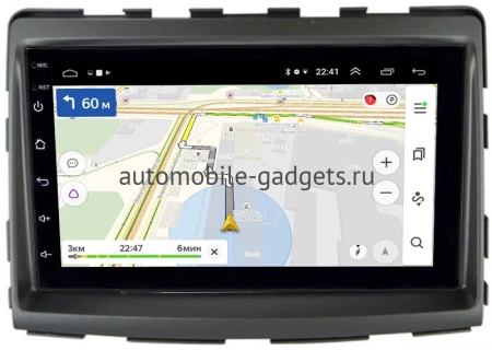 SsangYong Stavic, Rodius 2013-2019 OEM 2/16 на Android 10 (GT7-RP-SYRD-15)