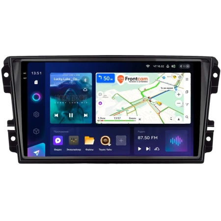 Штатное головное устройство Datsun on-DO, mi-DO 2015-2020 Teyes CC3 2K 6/128 9.5 дюймов RM-9-2005 на Android 10 (4G-SIM, DSP, QLed)
