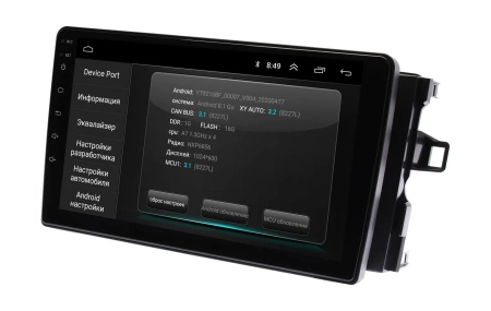 Штатная магнитола Toyota Auris 2006 - 2011, Blade 2006 - 2012 Wide Media LC9427ON-1/16