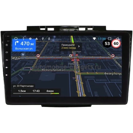 Great Wall Hover H3 2014-2016, DW Hower 2017-2019 OEM RK9-753 на Android 10 (CarPlay, AHD, 1/32)