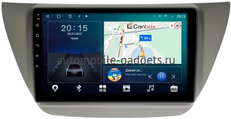 Mitsubishi Lancer 9 2000-2010 (серая) Canbox L-Line 4167-9230 на Android 10 (4G-SIM, 3/32, TS18, DSP, QLed) Mitsubishi Lancer 9 2000-2010 (серая) Canbox L-Line 4167-9230 на Android 10 (4G-SIM, 3/32, TS18, DSP, QLed)