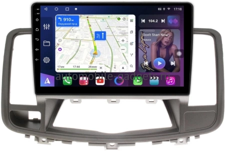 FarCar S500 TM1076M штатная магнитола для Nissan Teana 2008-2013 (взамен монохром экрана) на Android 14 c 2Gb, DSP, 4G