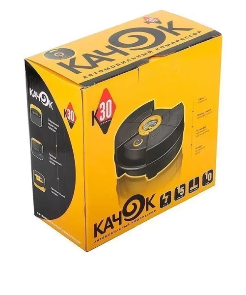 Автомобильный портативный компрессор Качок К30