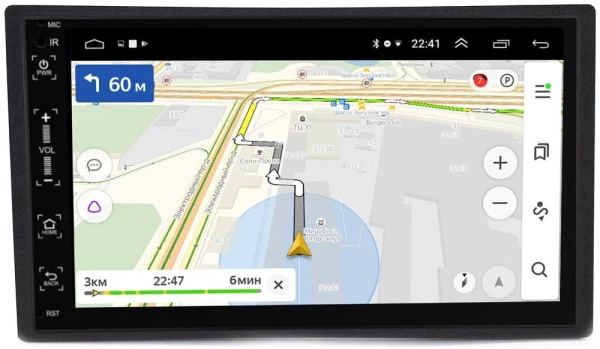 Honda Universal Canbox 2/32 на Android 10 (GT5510-RP-HNUND-53) Honda Universal Canbox 2/32 на Android 10 (GT5510-RP-HNUND-53)