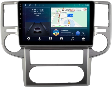 Штатная магнитола Canbox L-Line 4170-10-1502 для Nissan X-Trail (T30) 2003-2007 на Android 10 (4G-SIM, 2/32, TS18, DSP, QLed)