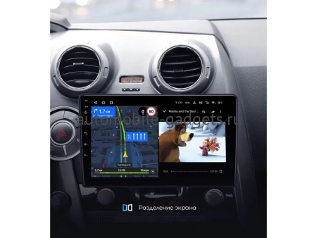 NaviPilot DROID10 ULTRA MAX штатная магнитола для SsangYong Kyron, Actyon Sports, Actyon 2005+ на Android 10 с 8Gb, DSP, 4G NaviPilot DROID10 ULTRA MAX штатная магнитола для SsangYong Kyron, Actyon Sports, Actyon 2005+ на Android 10 с 8Gb, DSP, 4G
