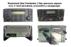 FarCar SD855-8/128-3279M штатная магнитола для Land Rover Freelander 2 2006-2012 на Android 14 c 8Gb, DSP, 4G
