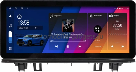 BMW X1 (F48) 2015-2023 12.3 дюйма Canbox GT1231-0014 на Android 10 (CarPlay, 2/32, DSP, QLed) Audi Style
